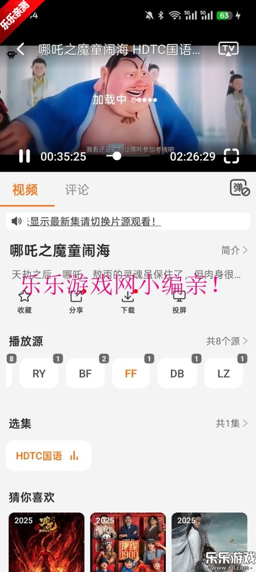 我操了美女老师的相关介绍