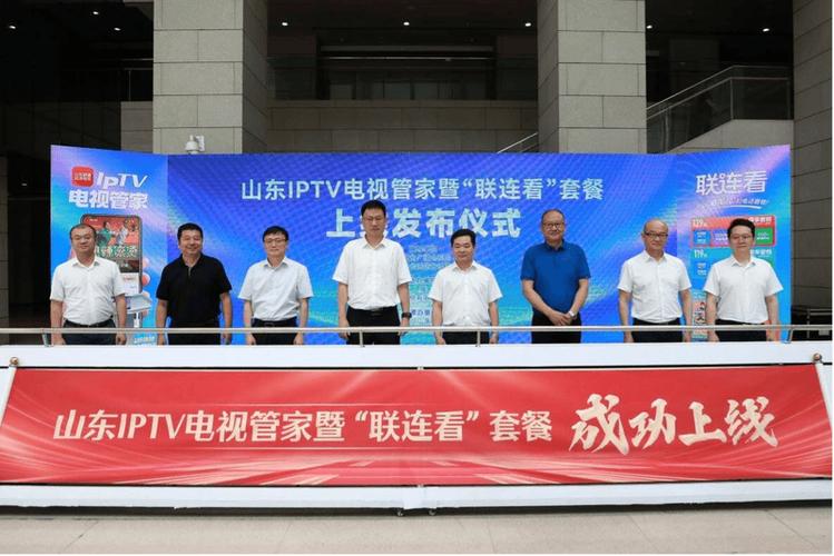 日b视频app下载的相关介绍