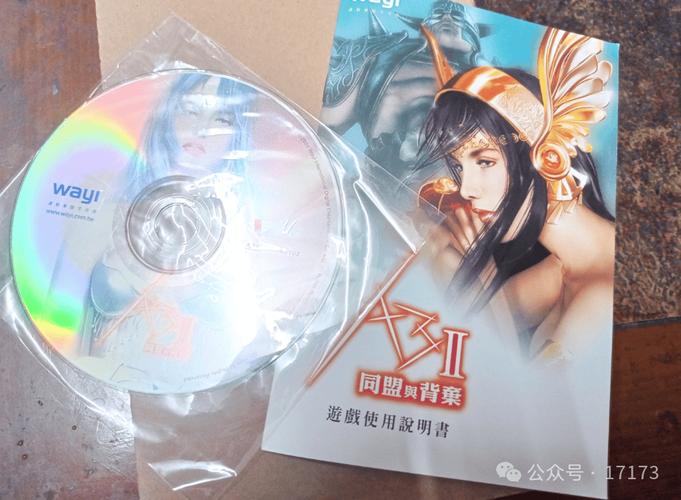 少妇人妻搭讪的相关介绍