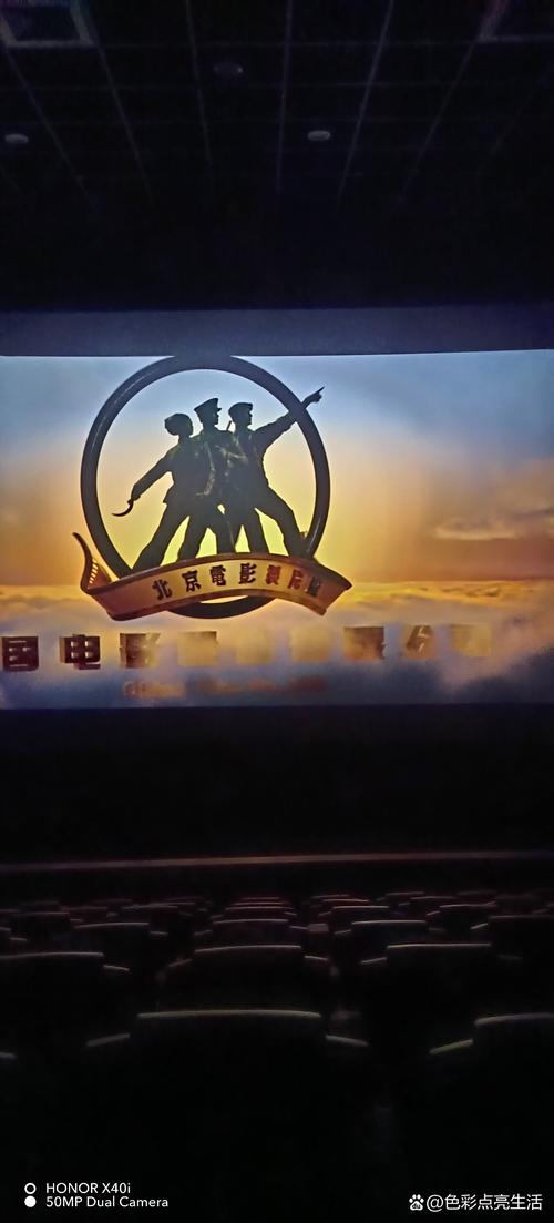 亚洲综合国产欧美在线影院的相关介绍