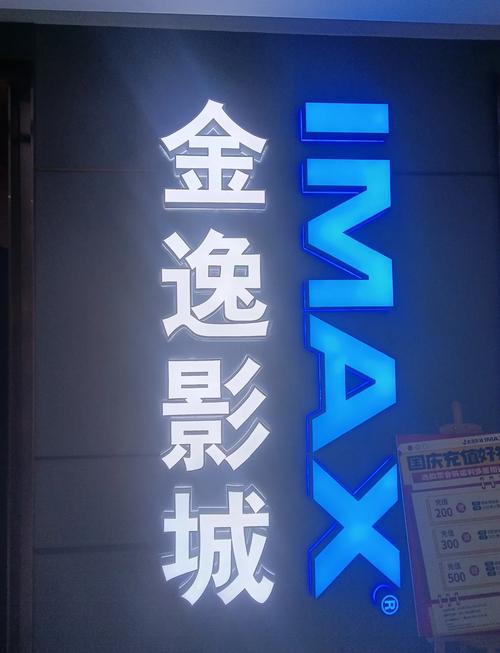 免费看视频的网站app下载的相关介绍