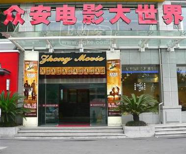 巨乳被蹂躏的相关介绍