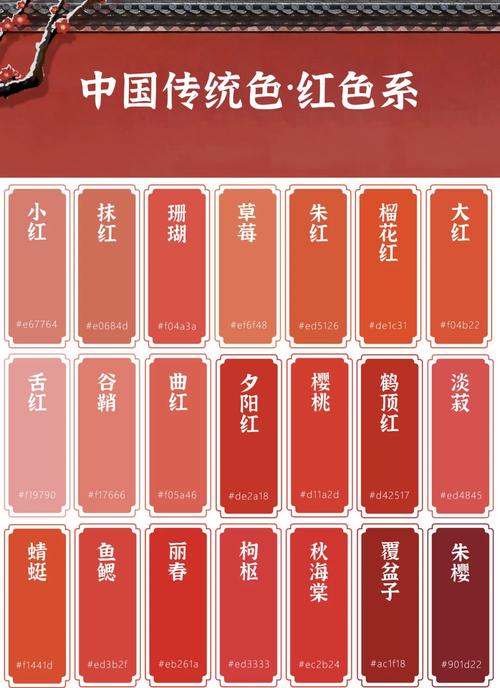 少女18集全免费收的相关介绍