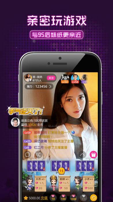 18禁止网站99的相关介绍