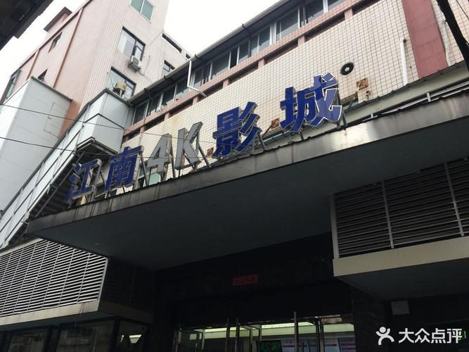 禁漫画天堂入口网站的相关介绍
