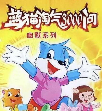 续播影院的相关介绍