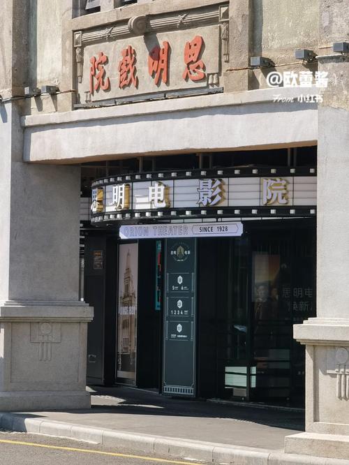 邻居家的天使大人小说的相关介绍