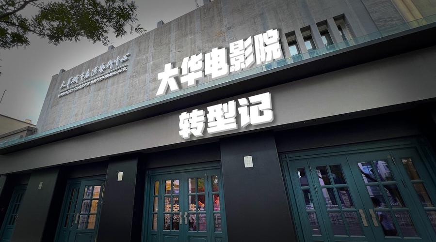 给我找个女人18毛的相关介绍