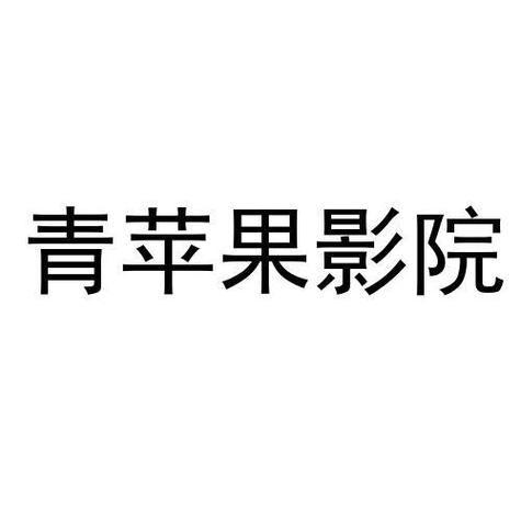 wwwm毛片的相关介绍