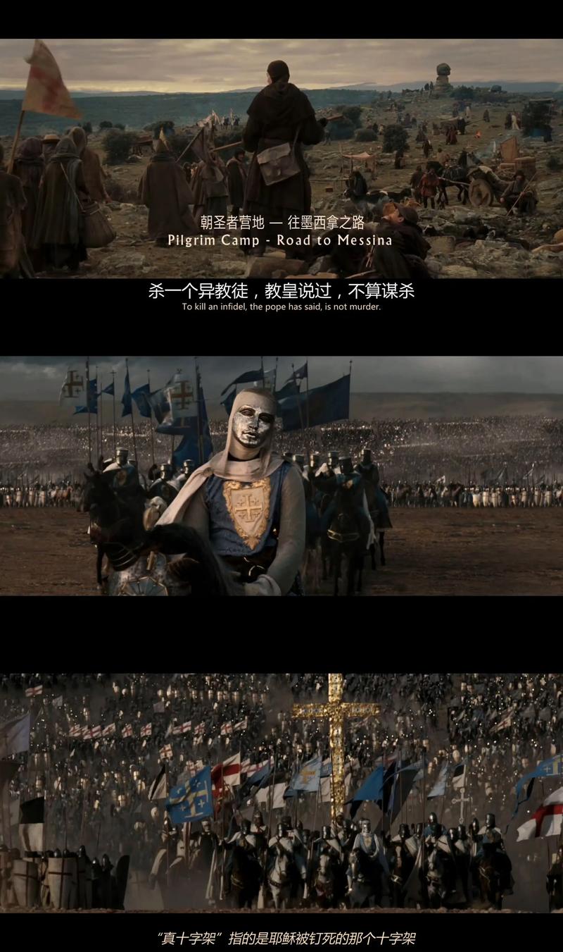 神马午夜伦理福利的相关介绍