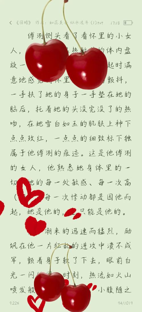 熟女在线人妻的相关介绍