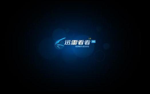 日本精品久久久久久草草的相关介绍