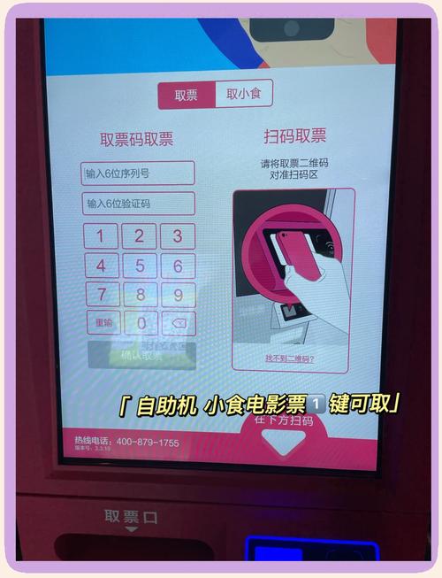 动漫美女h片黄剧情介绍的相关介绍
