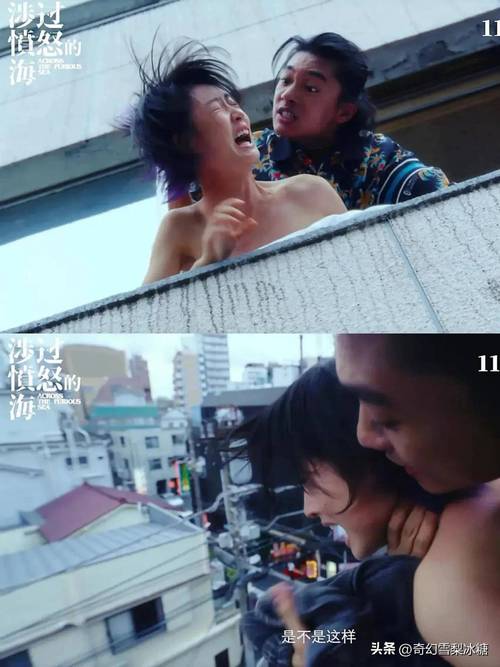 高潮 巨乳的相关介绍