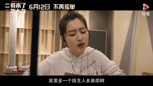18禁在线播的相关介绍