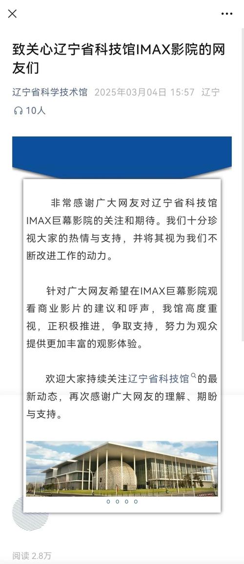 性感大尺度美女图片的相关介绍