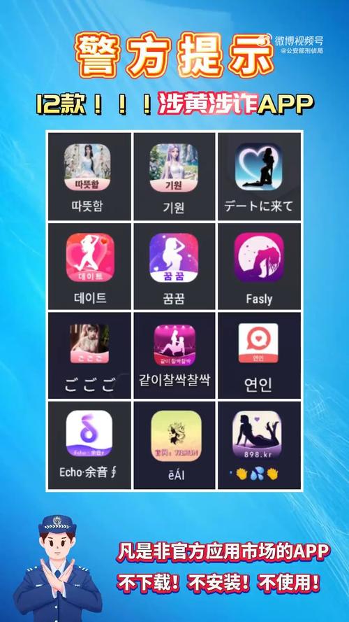 18禁在线网的相关介绍