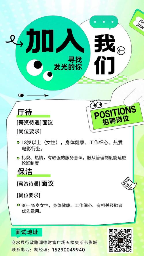 国产伦理片按摩女的相关介绍