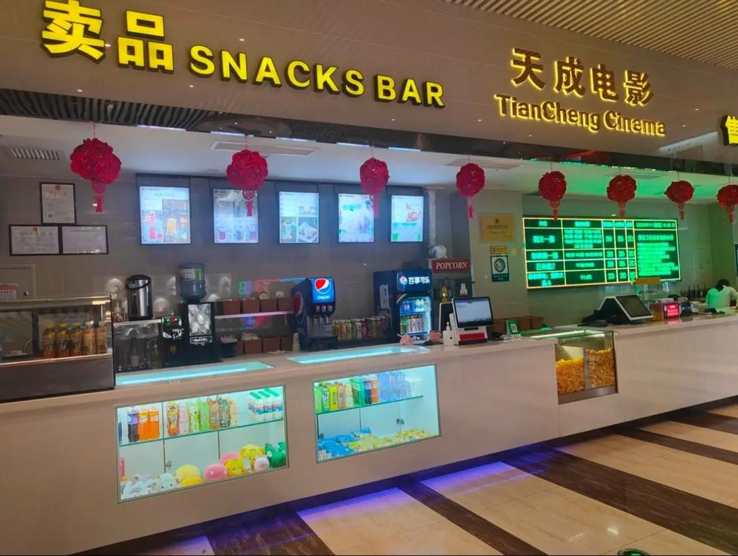 多瑙影院的相关介绍