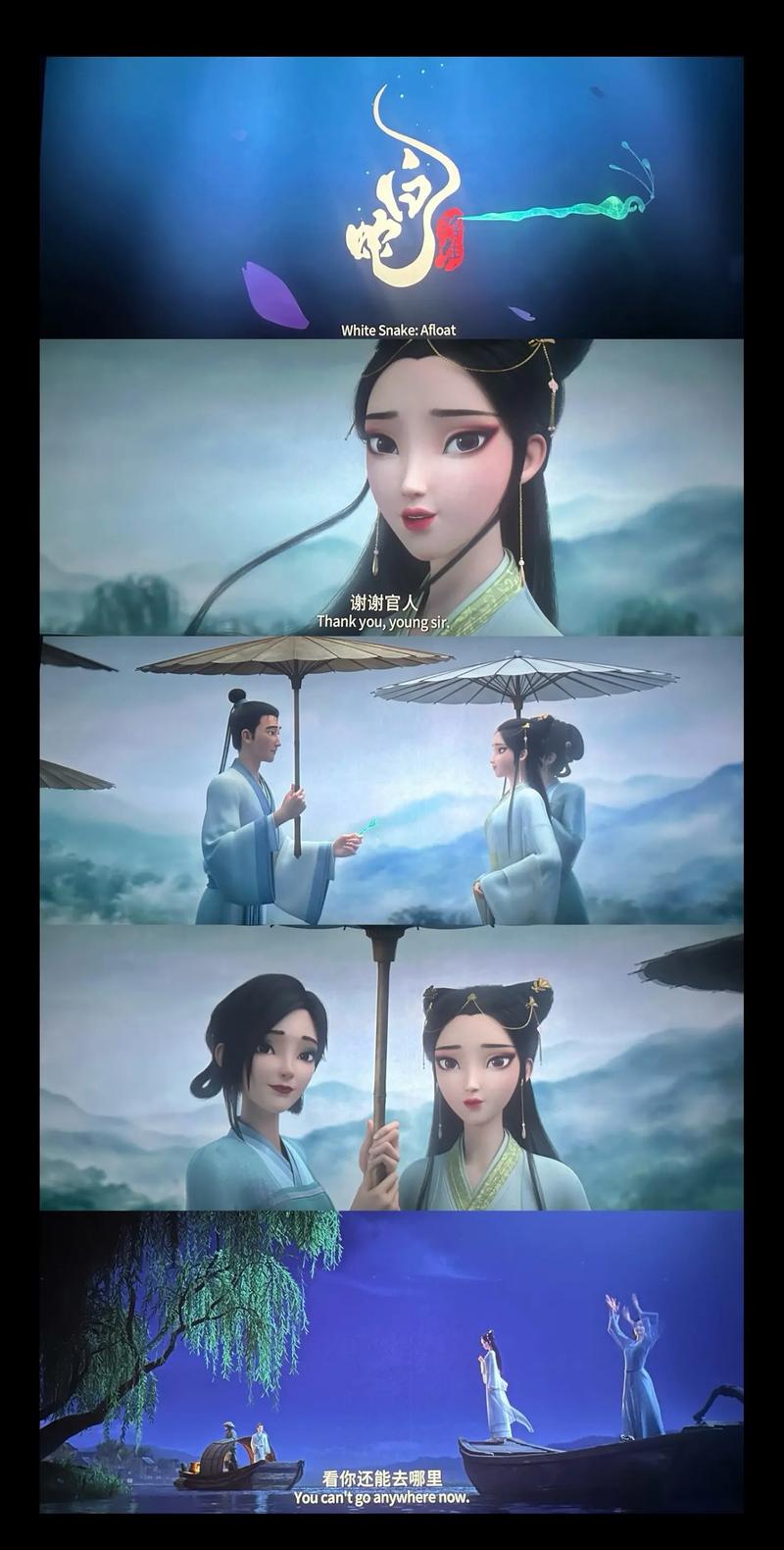 少妇人妻啪啪的相关介绍