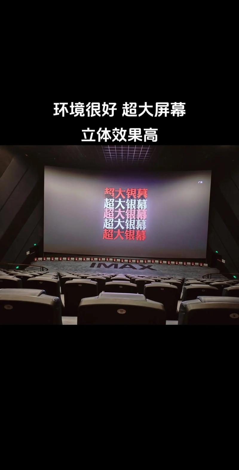 亚洲男人的天堂在线99的相关介绍