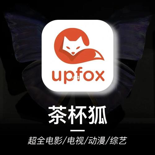 唐心怡被c到高潮小说的相关介绍