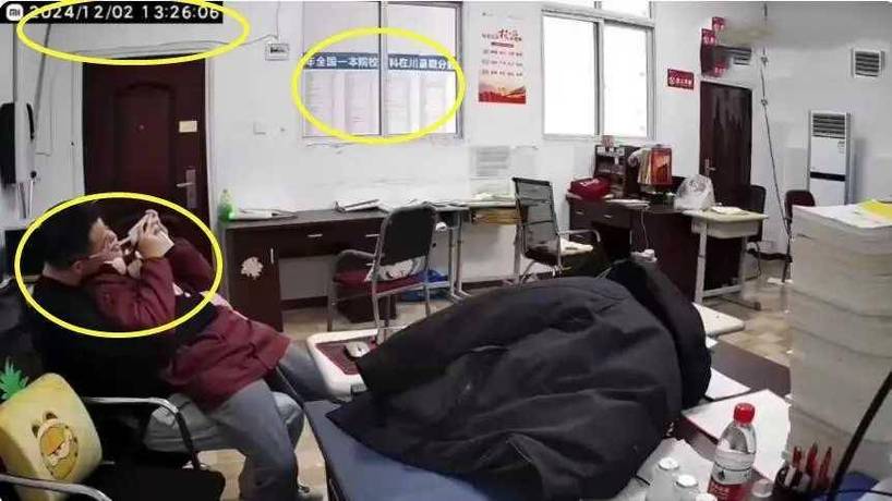 精品少妇人妻一区二区三区的相关介绍
