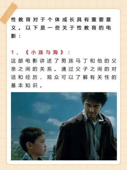 视频app如何下载的相关介绍