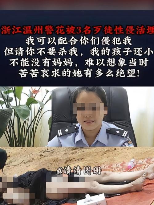 小视频下载app的相关介绍
