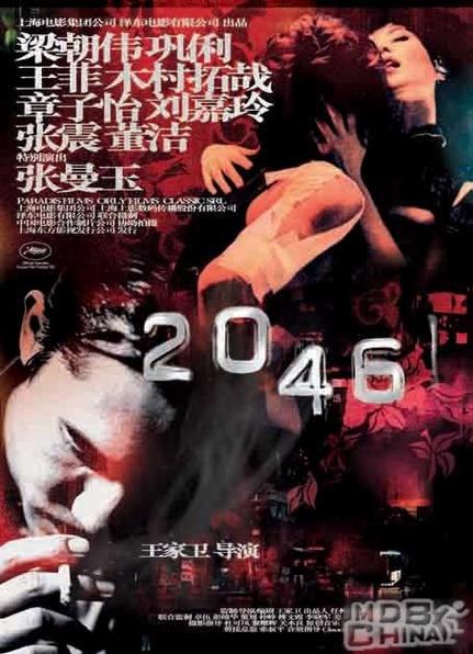 久久久精品久久九九的相关介绍