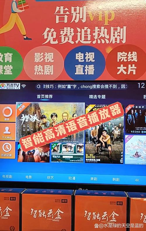 搭讪人妻系列的相关介绍