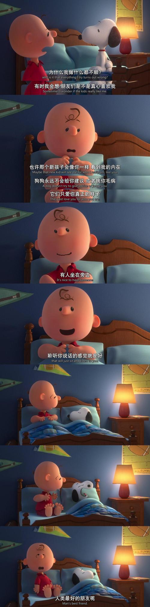 日韩欧美一区二区在线插播的相关介绍