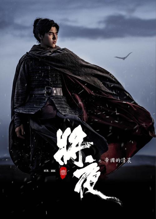 久久久av色婷婷的相关介绍