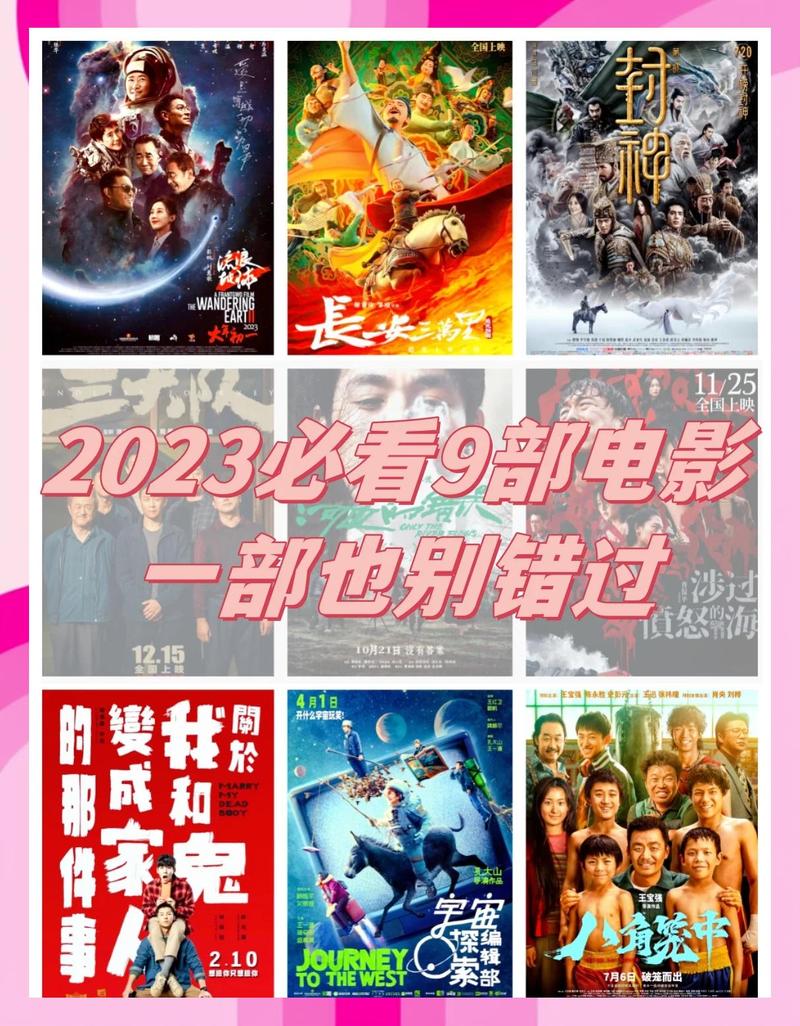 18禁黄色在线网站的相关介绍