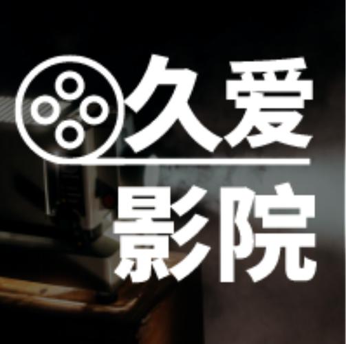 18款免费app大全的相关介绍