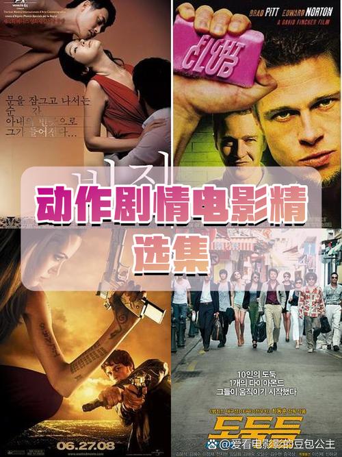 美女老师被学生操视频的相关介绍