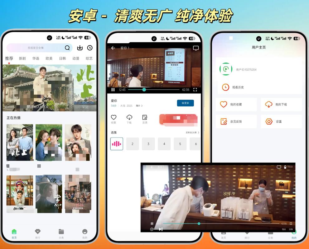 女性有黄色分泌物正常吗的相关介绍