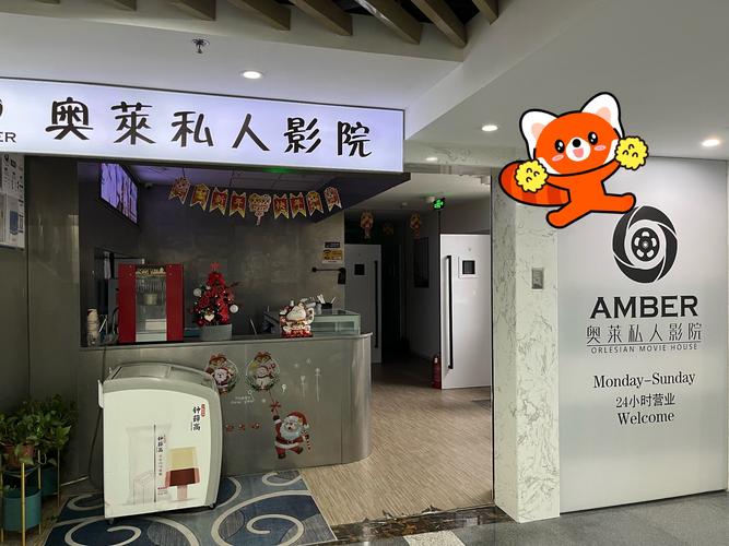 亚洲xxxx少妇的相关介绍
