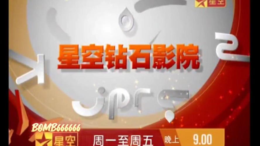 免费下载短视频app的相关介绍