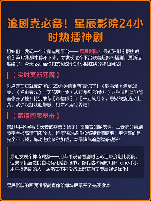 av熟妇网的相关介绍