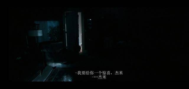 搭讪人妻中出的相关介绍