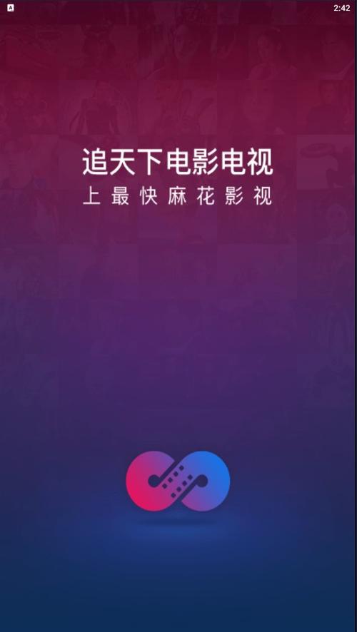 国产欧美人妻中文在线的相关介绍