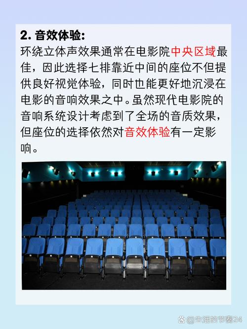 黑丝美女av在线播放的相关介绍