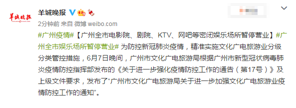 天堂素人搭讪在线观看的相关介绍