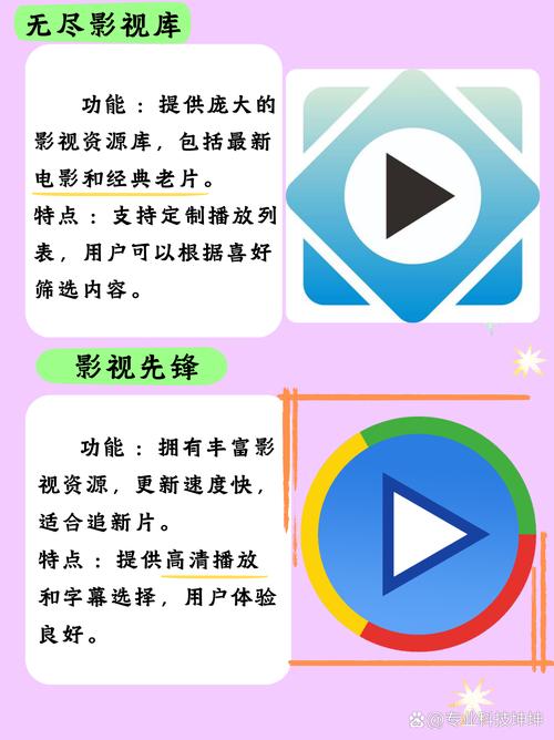 人妻受文的相关介绍