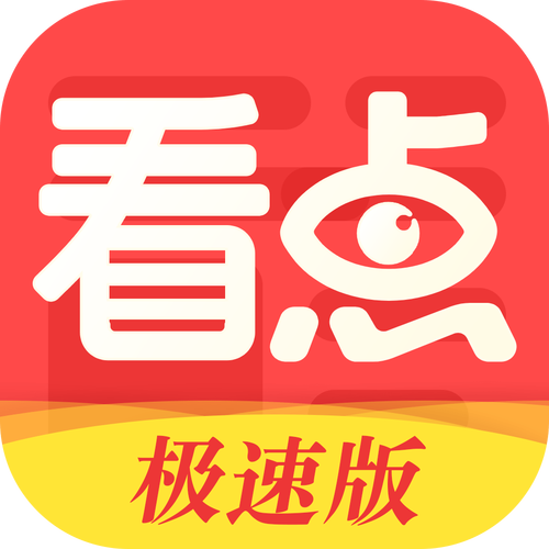 精油按摩师日本的相关介绍