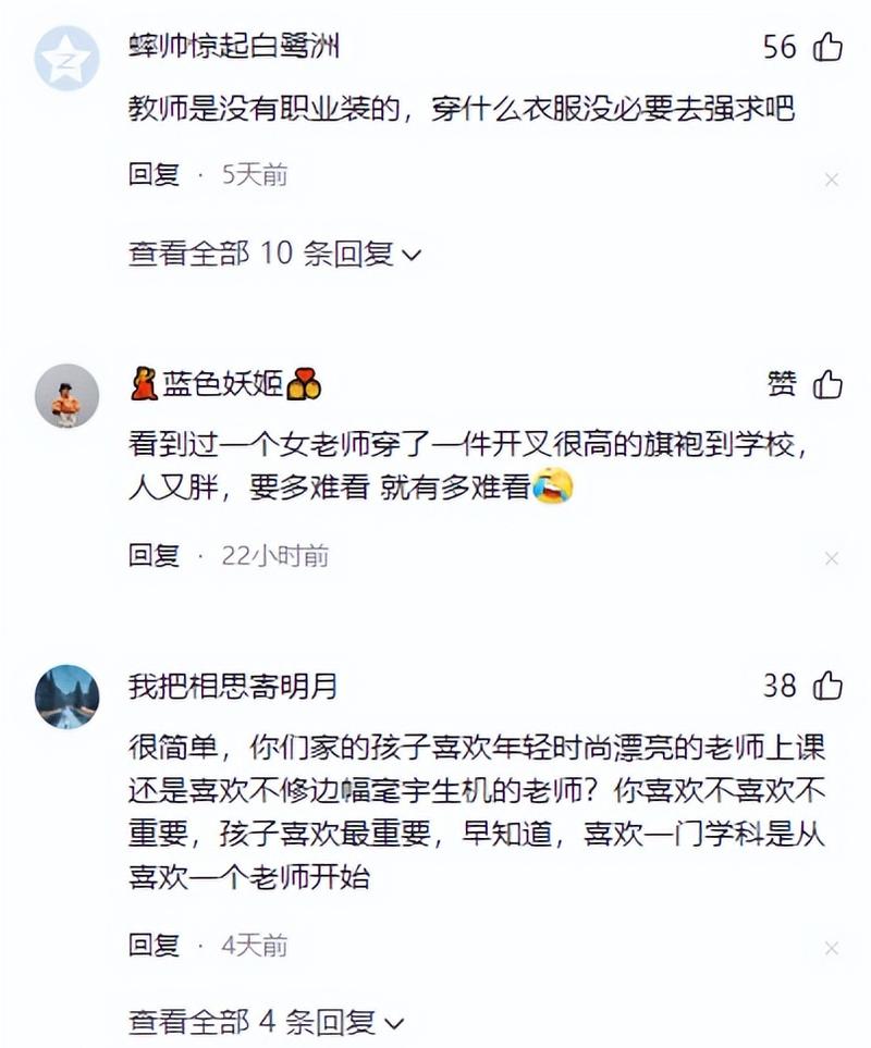 2017琪琪影院在现观看的相关介绍