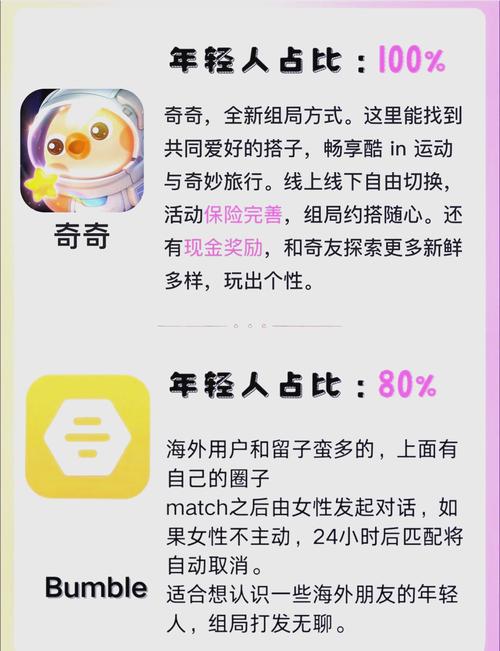 美女老师啪啪啪的相关介绍