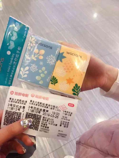 56影院的相关介绍