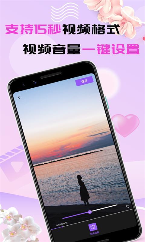 成人av按摩电影的相关介绍